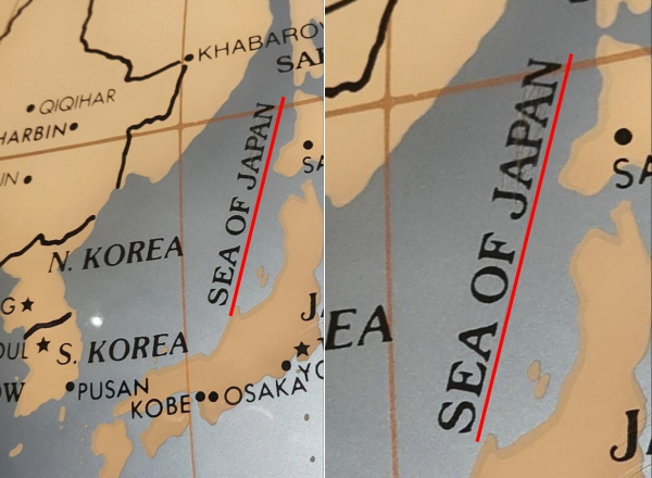 영국 그리니치 천문대 동해를 일본해로 표기 당당히 항의해야