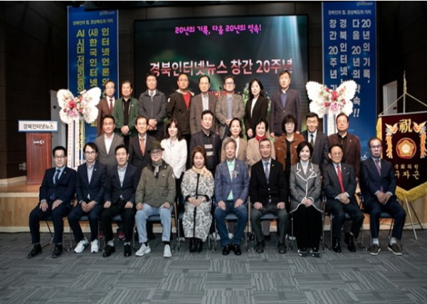 1인 미디어 난립 속 저널리즘 본질 강조