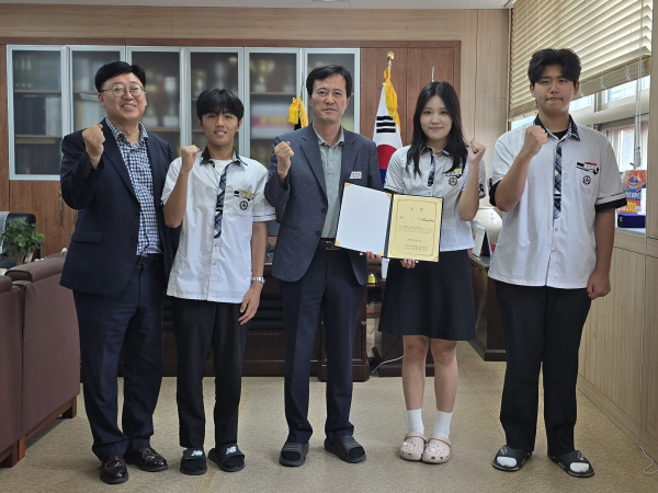 영덕영해고 밴드부, 울진음악경연대회 대상수상
