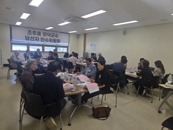 영덕군수 조주홍 당선인