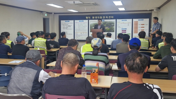 영덕군 여름철 환경미화원 안전보건교육 실시