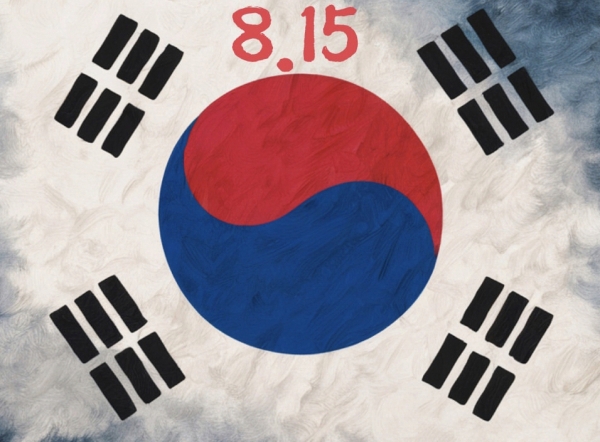 전통시장에 엉터리 태극기 상품 판매 우리부터 각성해야