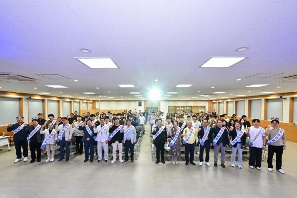 영덕군 청렴한데이 열어 조직의 청렴 혁신문화 확산