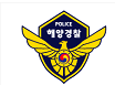 2톤이상 낚시어선, 선박위치발신장치 설치하세요!